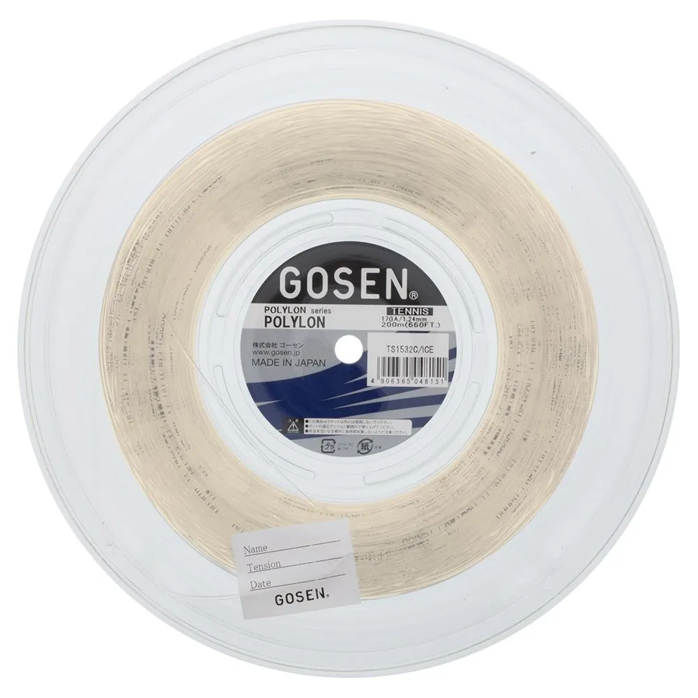 Polylon 17G 660ft Tennis String Reel